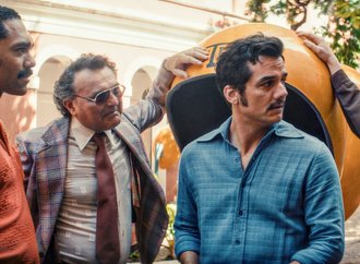 Filme O Agente Secreto chega aos cinemas em todo o país